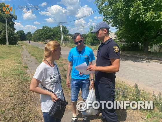 9 серпня працівники місцевих пожежно-рятувальних підрозділів Новоукраїнського району провели інформаційно-роз’яснювальну роботу серед жителів міст Мала Виска, Новоукраїнка, Новомиргород, Помічна та смт Добровеличківка.